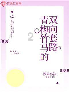 外媒曝剧版《哈利波特》开始选编剧 或将招募多位编剧