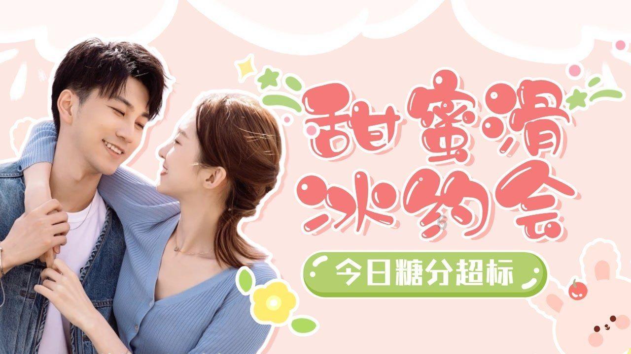 背刺魅族21?魅族21 Pro再次被确认
