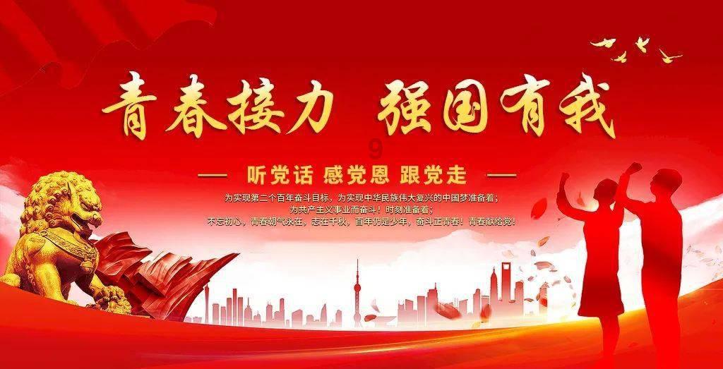 汽车的保养步骤