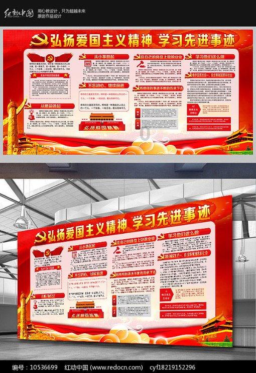 35岁以后的人，怎样才能成功的跳槽？游戏画面