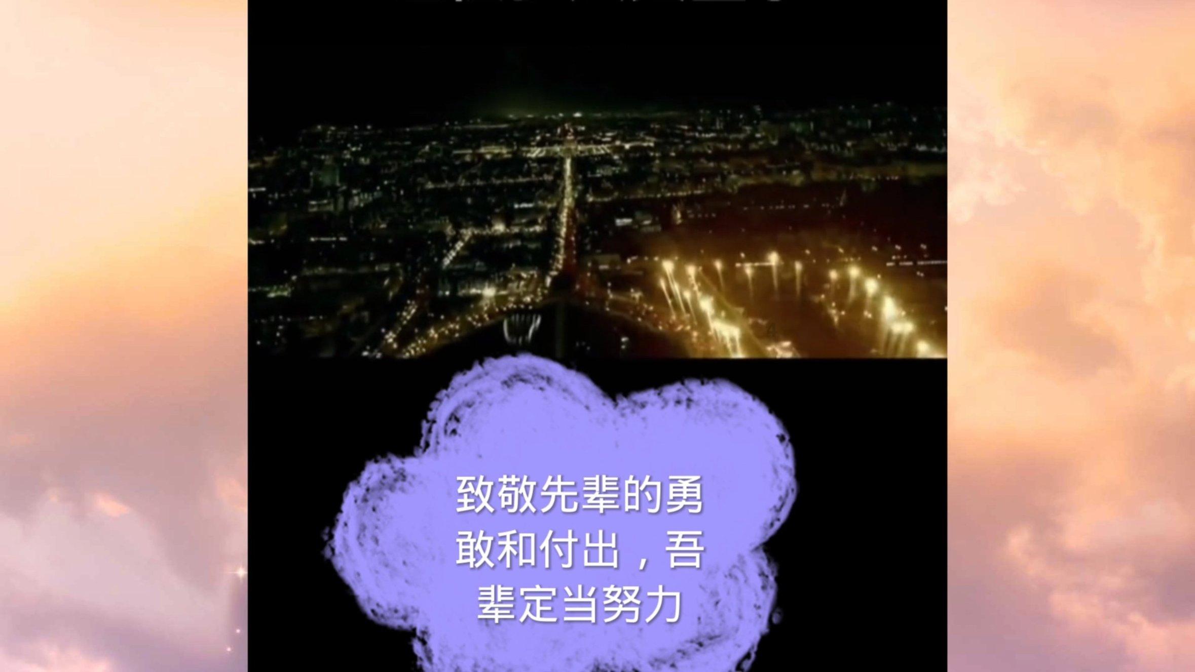 win10已固定的磁贴怎么关游戏画面