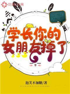 夏季时尚编发